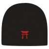 USA-Made 8 1/2" Beanie Thumbnail