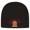 USA-Made 8 1/2" Beanie Thumbnail