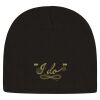 USA-Made 8 1/2" Beanie Thumbnail