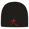 USA-Made 8 1/2" Beanie Thumbnail