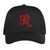 5 Panel Mid Profile Baseball Cap Thumbnail