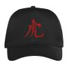5 Panel Mid Profile Baseball Cap Thumbnail